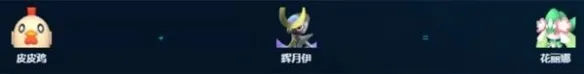 《幻兽帕鲁》播种帕鲁选择指南
