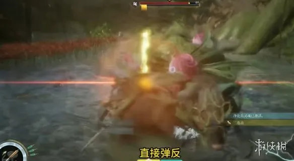 《轮回之兽》清除孽蚀体任务攻略