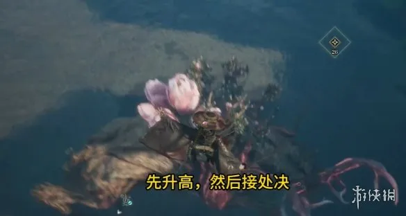 《轮回之兽》9级霸主魔魈打法-魔魈弹反与库乌技能详解