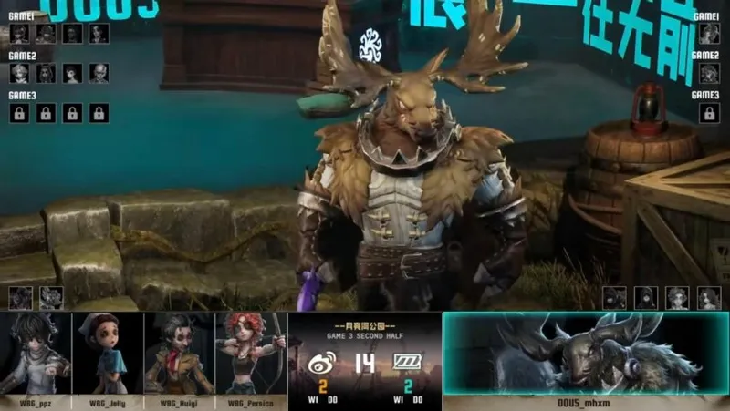 《第五人格》IVL夏季赛北京WBG胜DOU5