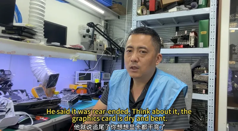 RTX5060Ti显卡遭遇车祸变形