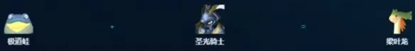 《幻兽帕鲁》播种帕鲁选择指南
