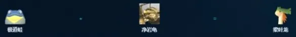 《幻兽帕鲁》播种帕鲁选择指南