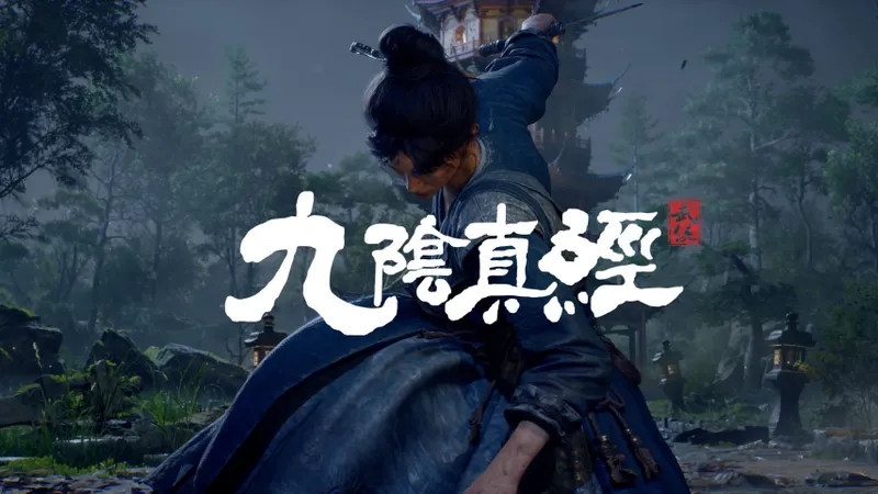 《一盏秋声:锦衣卫》武侠游戏新突破
