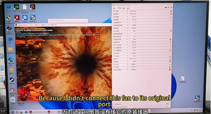 RTX5060Ti显卡遭遇车祸变形