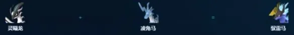 《幻兽帕鲁》发电帕鲁选择攻略