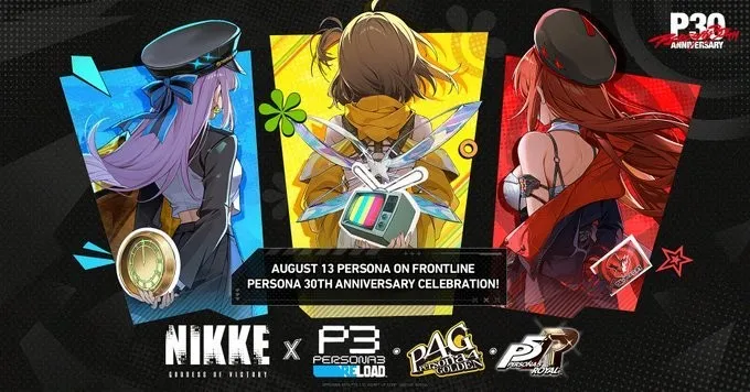 《胜利女神-妮姬》联动《女神异闻录》-8月13日开启全新剧情活动