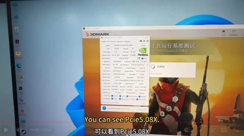 RTX5060Ti显卡遭遇车祸变形