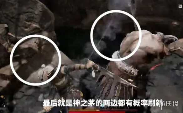 《雾影猎人》巨斧狂战士刷新点详解