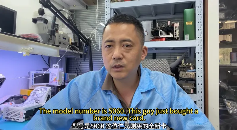 RTX5060Ti显卡遭遇车祸变形-成功修复全过程揭秘