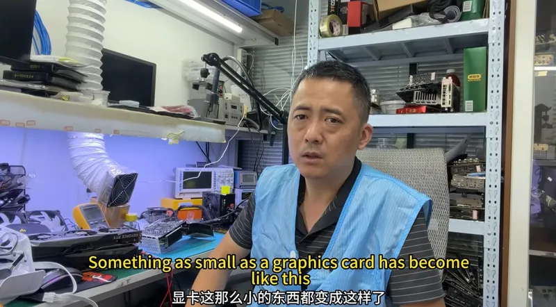 RTX5060Ti显卡遭遇车祸变形
