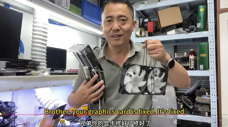 RTX5060Ti显卡遭遇车祸变形