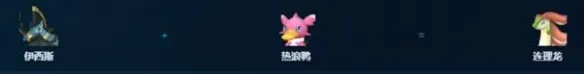 《幻兽帕鲁》播种帕鲁选择指南