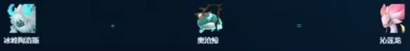 《幻兽帕鲁》播种帕鲁选择指南
