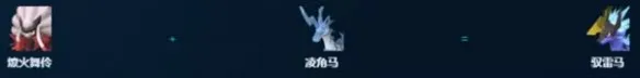 《幻兽帕鲁》发电帕鲁选择攻略