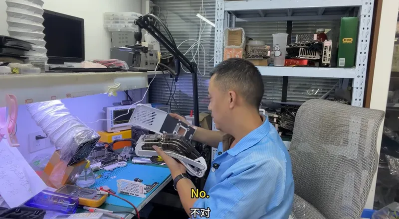 RTX5060Ti显卡遭遇车祸变形
