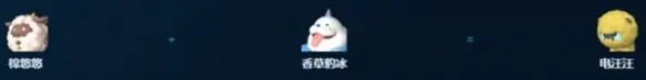 《幻兽帕鲁》发电帕鲁选择攻略