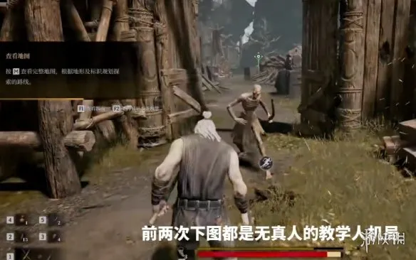 《雾影猎人》赛季任务速刷攻略