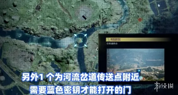 《轮回之兽》三色密钥获得攻略