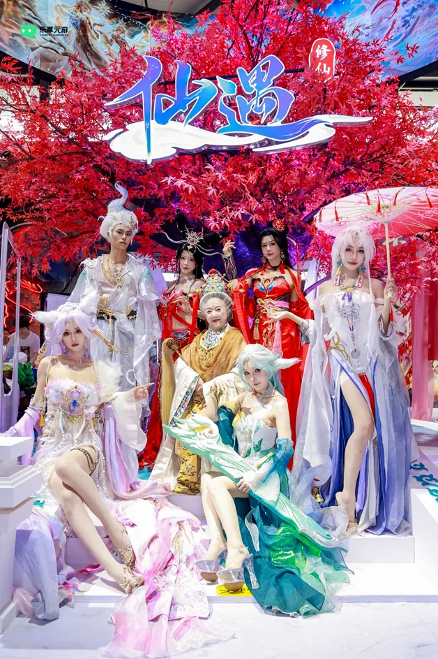 《仙遇》ChinaJoy2026精彩收官