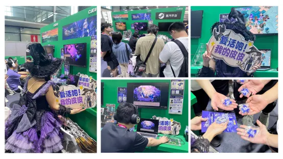 《黑夜轮回》ChinaJoy2026精彩回顾