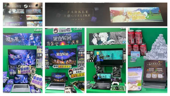 《黑夜轮回》ChinaJoy2026精彩回顾-多款新作亮相展会