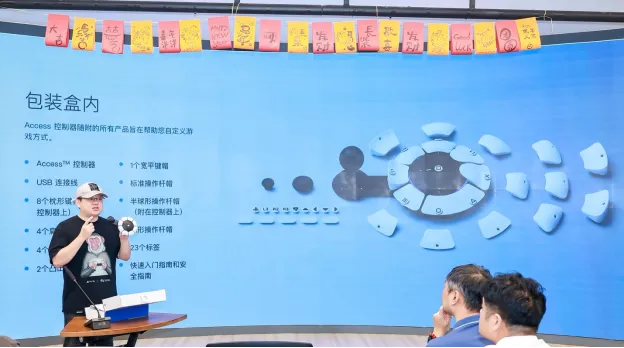 《达巴:水痕之地》