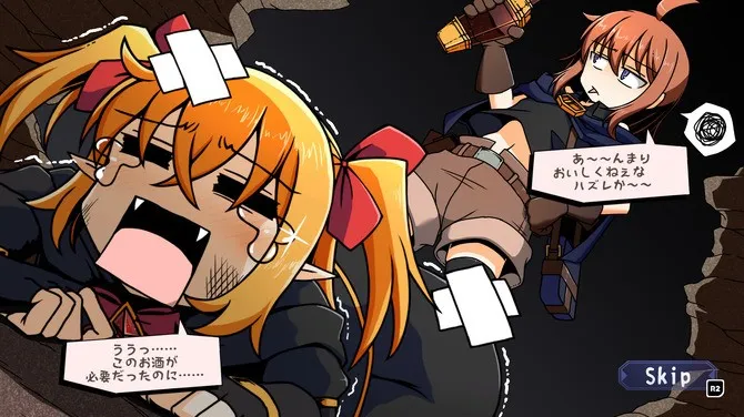 《DrunkenRogue》8月20日上线