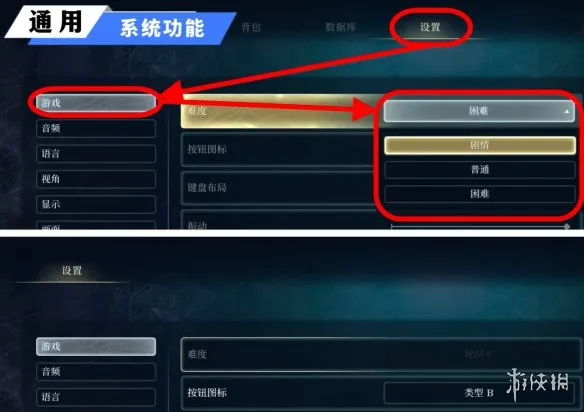 《轮回之兽》玩法详解