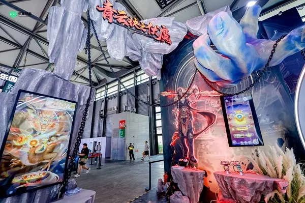 《仙遇》ChinaJoy2026精彩收官