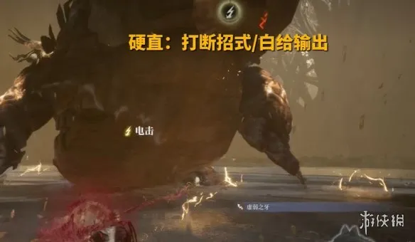 《轮回之兽》元素异常状态详解
