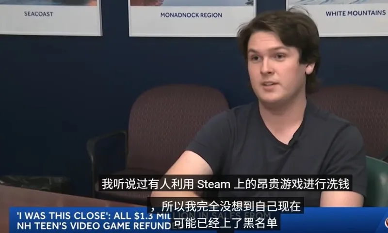 《ThisGameCosts200Dollars》Steam暴富梦破灭
