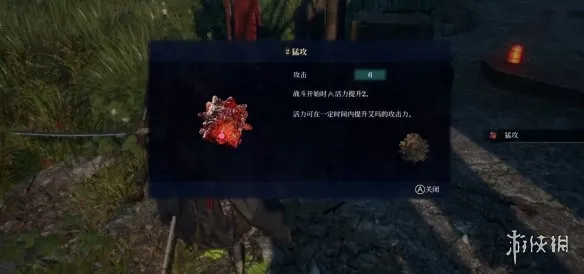 《轮回之兽》开局灵秘石点位详解