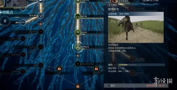 《轮回之兽》高效探索技巧