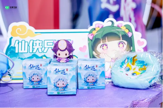 《仙遇》ChinaJoy2026精彩收官
