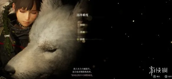 《轮回之兽》玩法详解