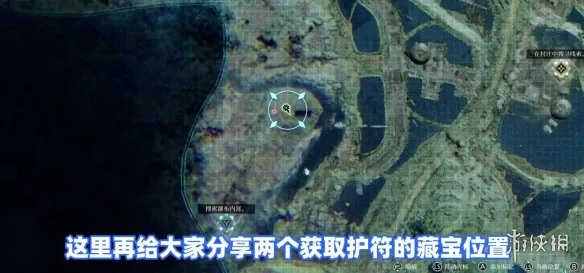 《轮回之兽》开局灵秘石点位详解