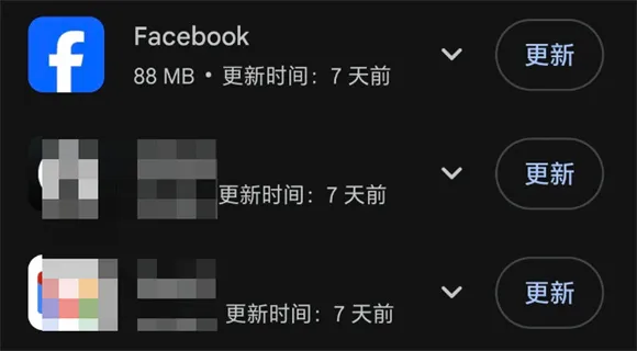 Facebook无法在谷歌商店搜索解决方法