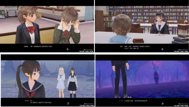 《BLUEREFLECTIONQuartet:少女们的奇迹》今日发售