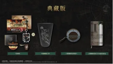 《进击的巨人3》发售预告