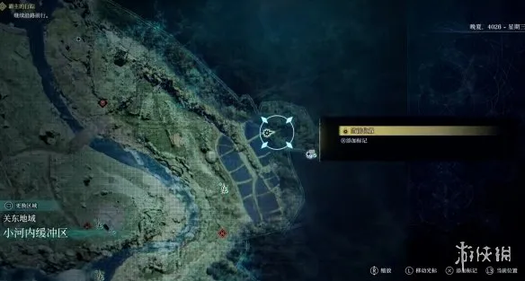 《轮回之兽》受精蛋获取攻略