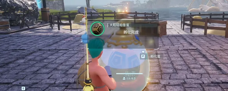 《幻兽帕鲁》配种刷钱攻略-快速挂机自动刷钱方法
