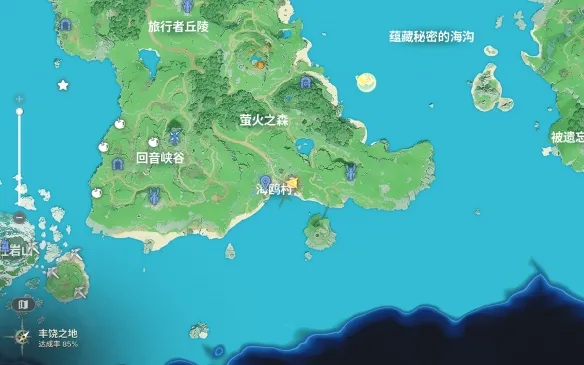 《龙之剑：觉醒》采集成就逃课攻略