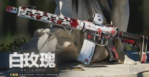 《三角洲行动》S10幸运鸟窝返场皮肤详解