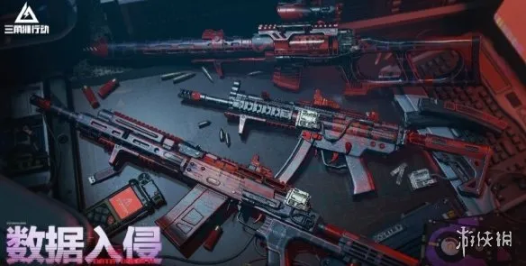 《三角洲行动》S10幸运鸟窝返场皮肤详解