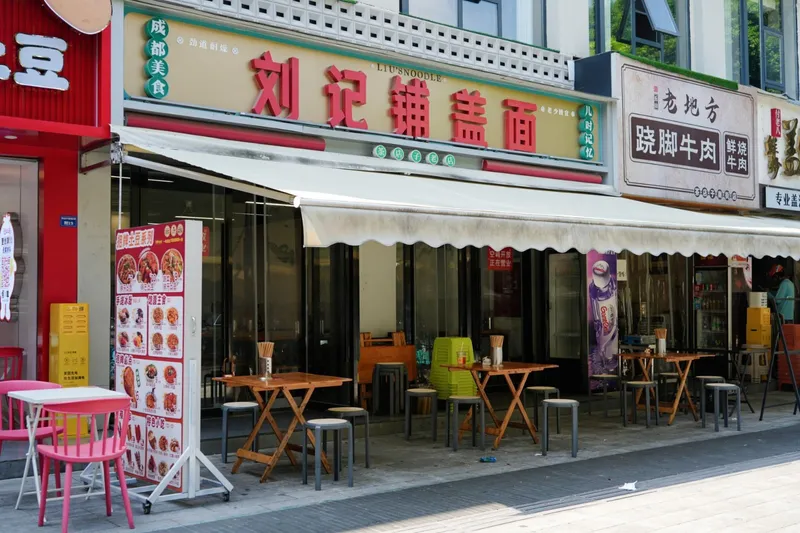 《雾海之下》首曝详解