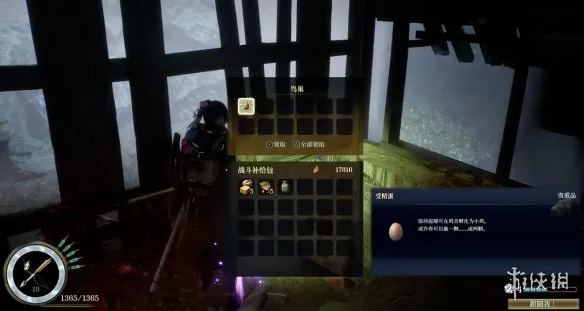《轮回之兽》受精蛋获取攻略