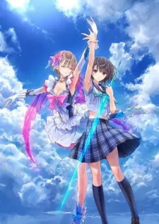 《BLUEREFLECTIONQuartet:少女们的奇迹》今日发售