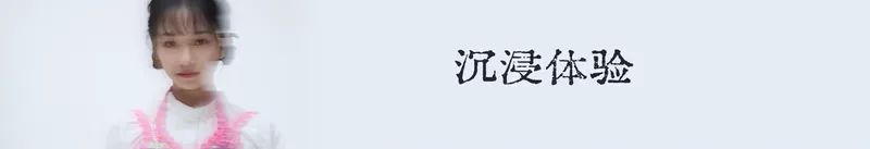 《金宵公寓事件》游戏特色内容介绍