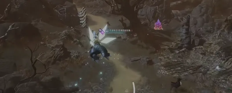 《幻兽帕鲁》快速刷世界树圣水攻略-黄尘峡谷高效获取方法